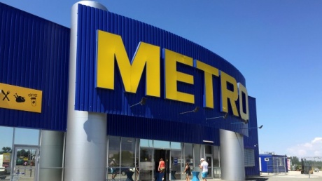 Metro Cash&Carry продава имотни активи в България и Румъния pic