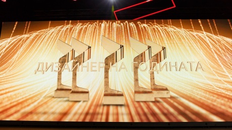 Вълнуващ финал на DIBLA DESIGN AWARDS 2019 pic