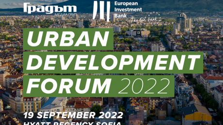 Urban Development Forum 2022 pic