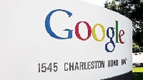 Google предлага на пазара нови 5.3 млн. акции pic